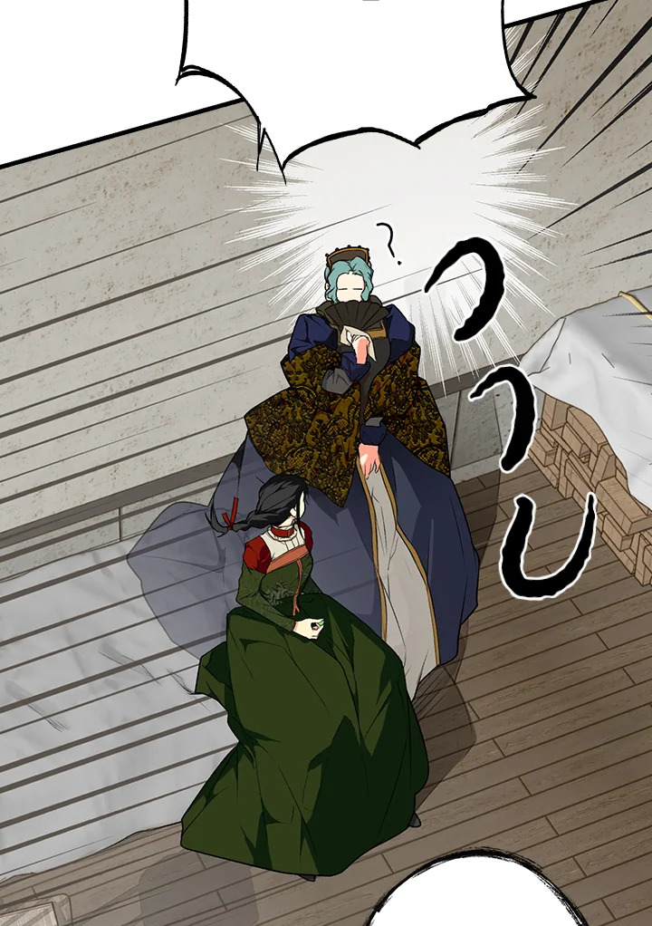 The Lady’s Secret 21 13